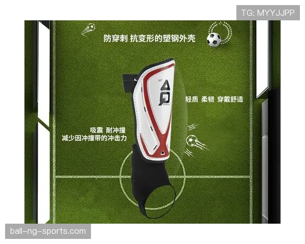 护腿板必须完全覆盖小腿且被球袜固定，这是足球规则中的强制性安全要求