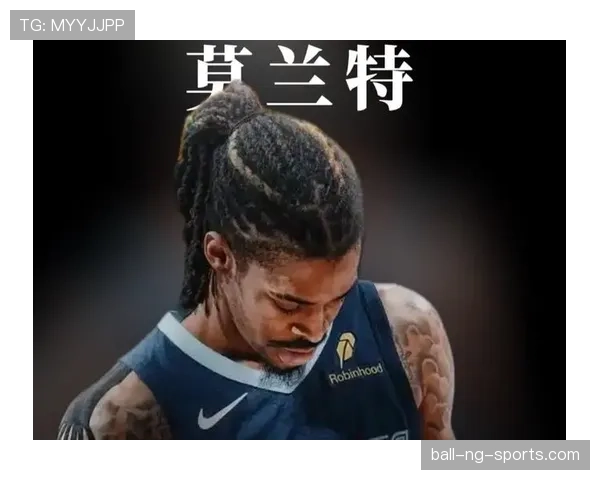 贾·莫兰特这生活像极了豪门小公子，训练完还在用顶配跑车接娃回家？