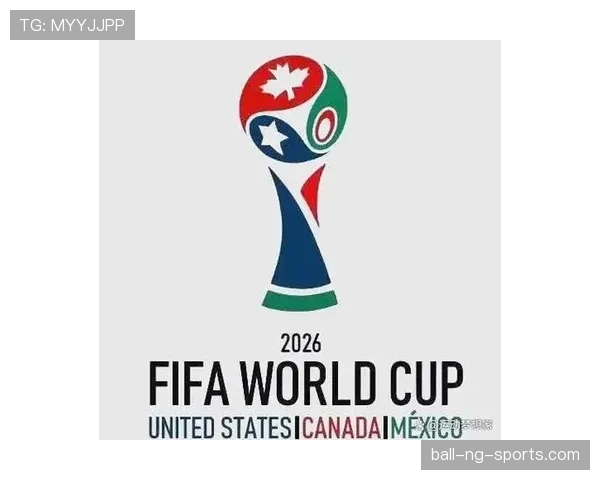挪威冲击2026世界杯前景分析：赛程难度、出线形势与关键对手